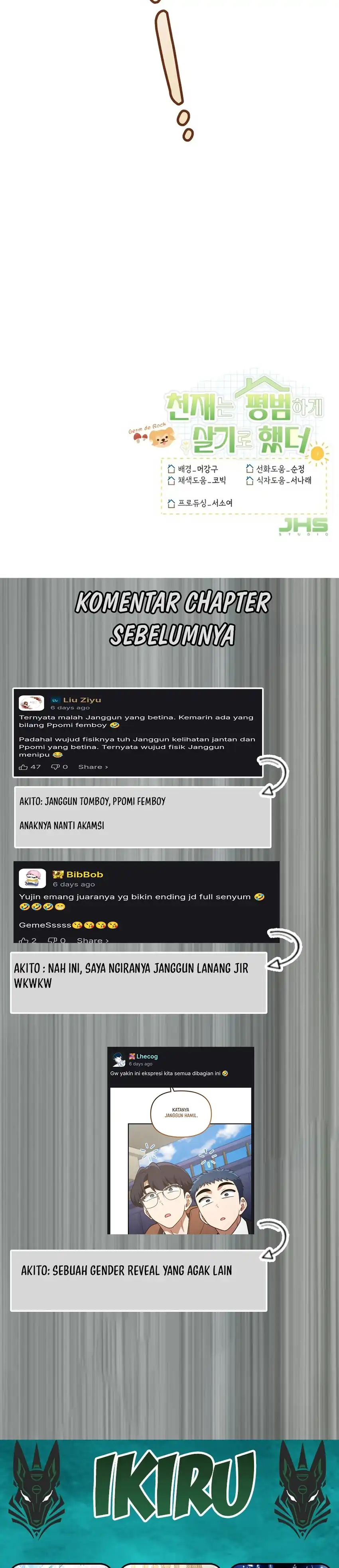 Baca The Genius Wants to be Ordinary! - Chapter 66 halaman 40