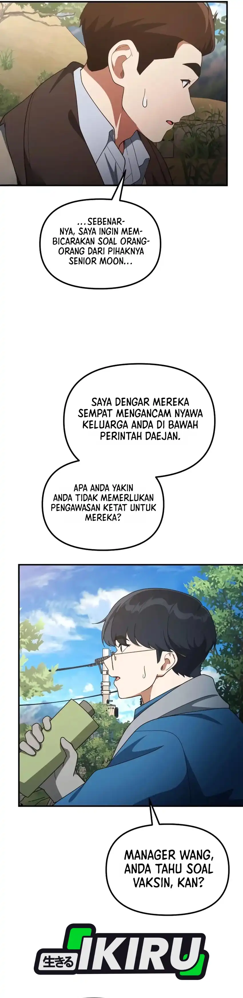 Baca The Genius Wants to be Ordinary! Chapter 67 Bahasa Indonesia page 42