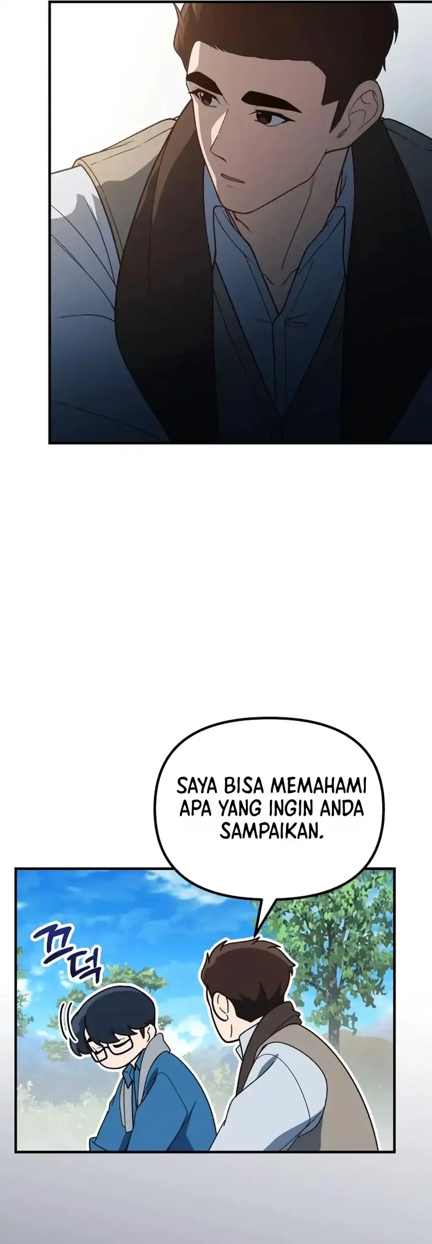 Baca The Genius Wants to be Ordinary! Chapter 67 Bahasa Indonesia page 50
