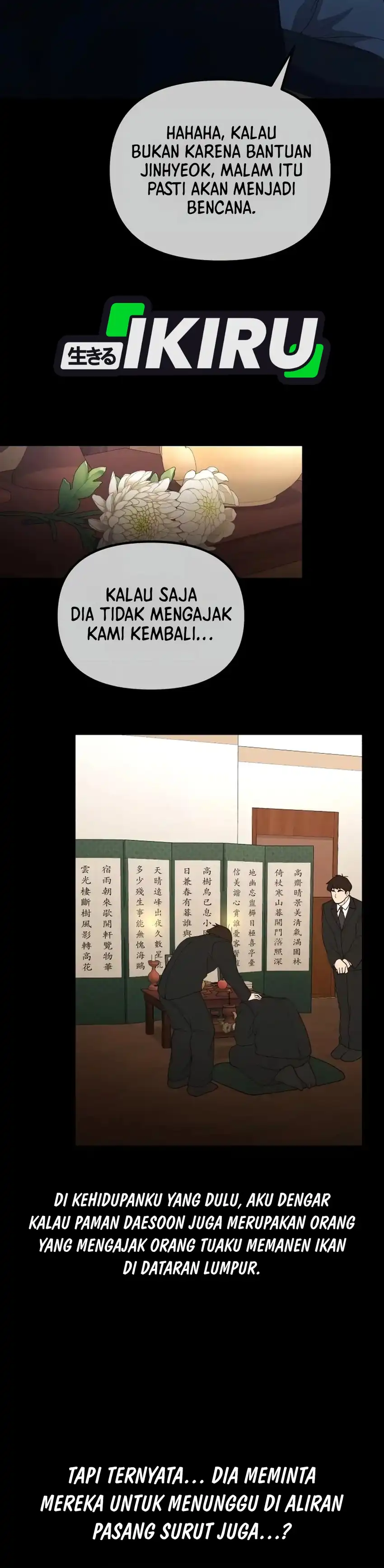 Baca The Genius Wants to be Ordinary! Chapter 67 Bahasa Indonesia page 66