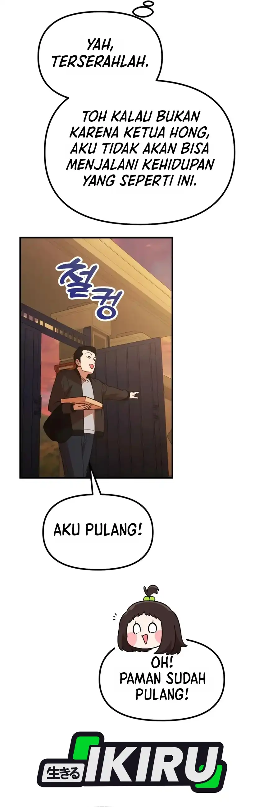 Baca The Genius Wants to be Ordinary! Chapter 67 Bahasa Indonesia page 82