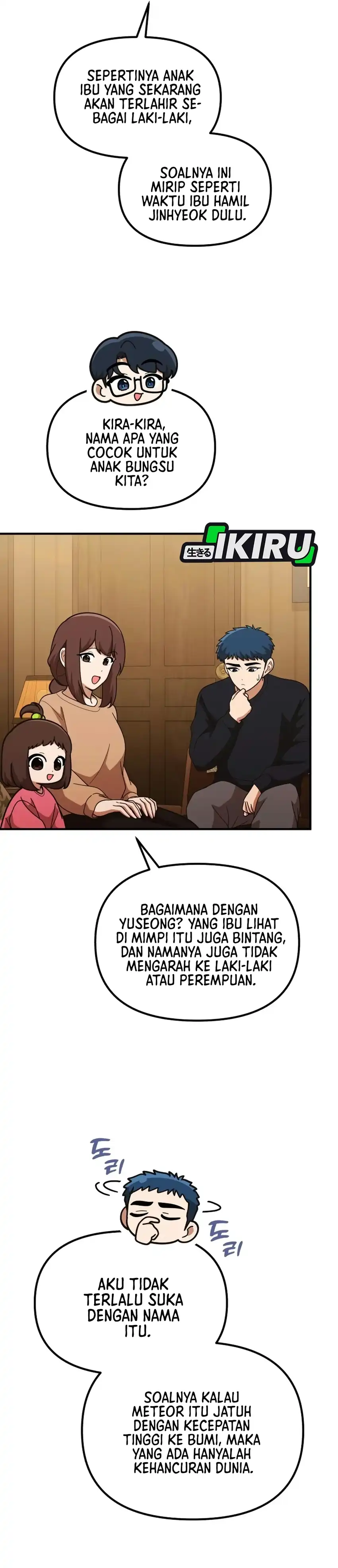 The Genius Wants to be Ordinary! Chapter 68 - Page 15