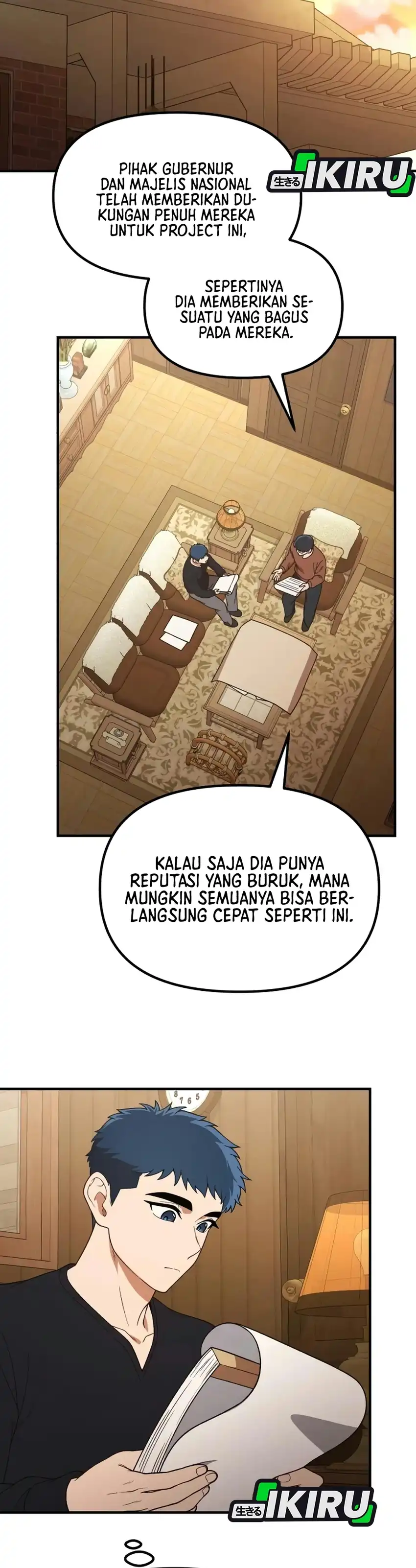 The Genius Wants to be Ordinary! Chapter 68 - Page 2