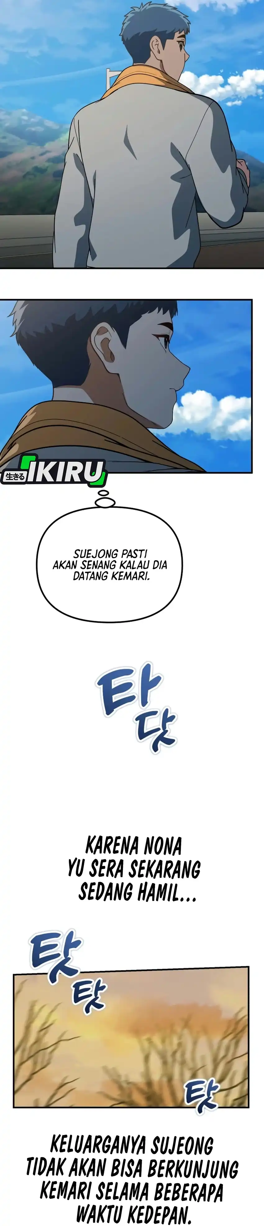 The Genius Wants to be Ordinary! Chapter 68 - Page 35