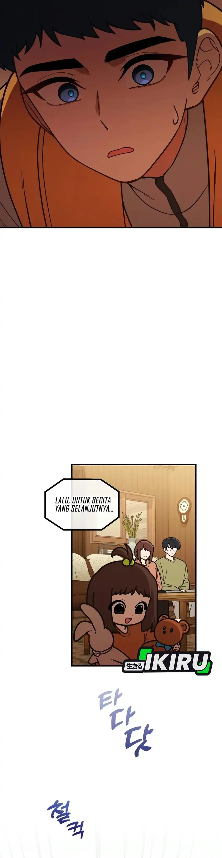 The Genius Wants to be Ordinary! Chapter 68 - Page 39