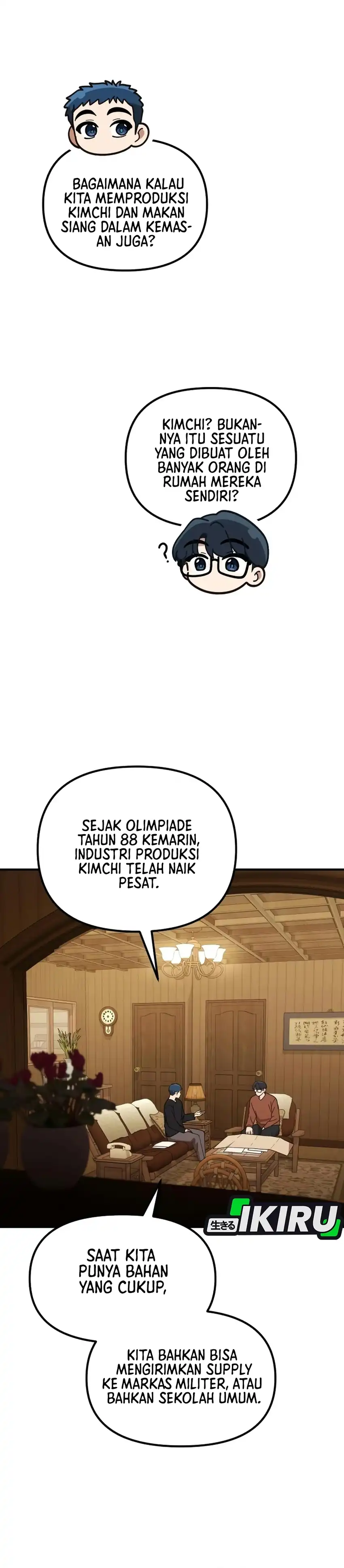 The Genius Wants to be Ordinary! Chapter 68 - Page 5