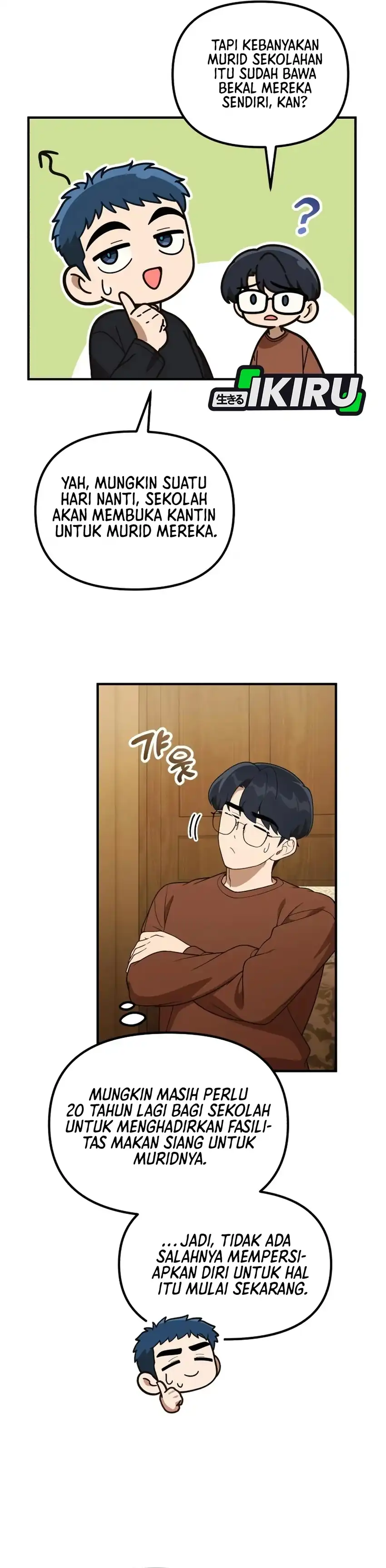 The Genius Wants to be Ordinary! Chapter 68 - Page 6