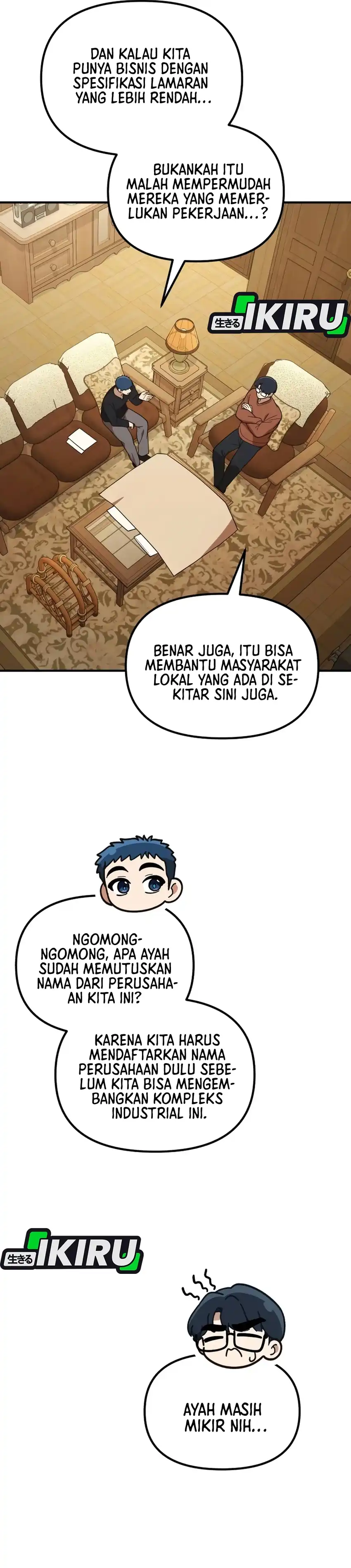 The Genius Wants to be Ordinary! Chapter 68 - Page 7