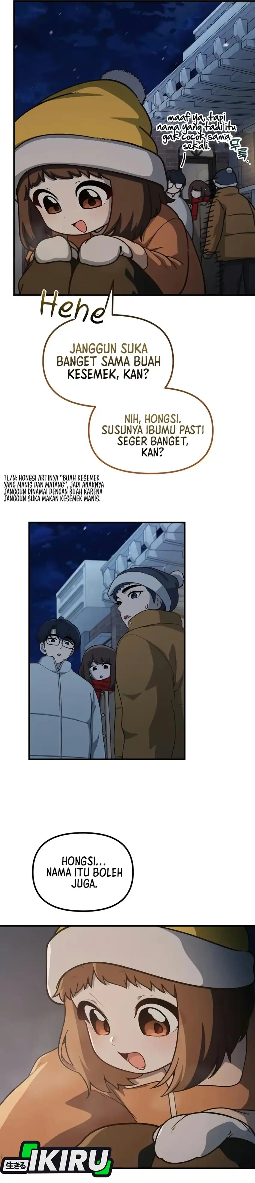 The Genius Wants to be Ordinary! Chapter 69 - Page 11