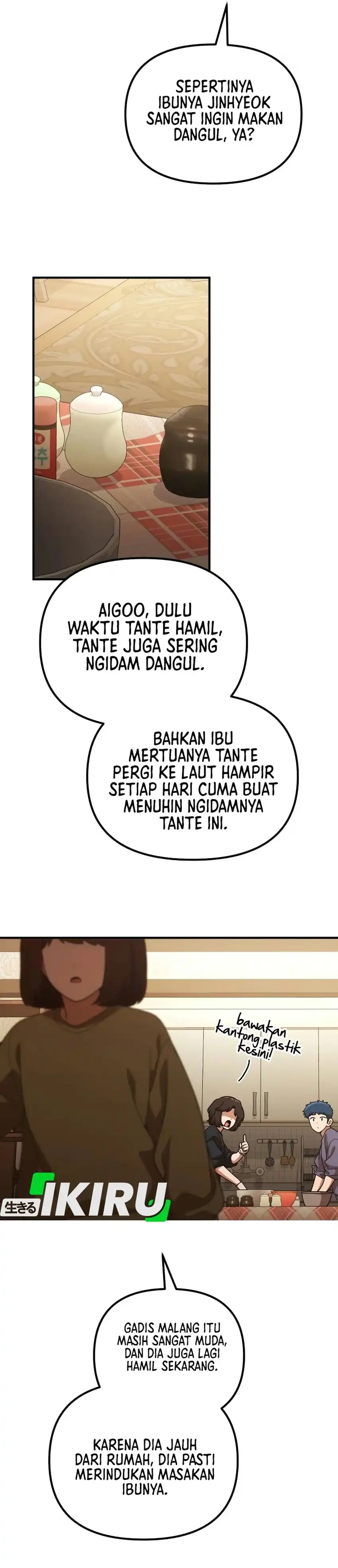 The Genius Wants to be Ordinary! Chapter 69 - Page 17