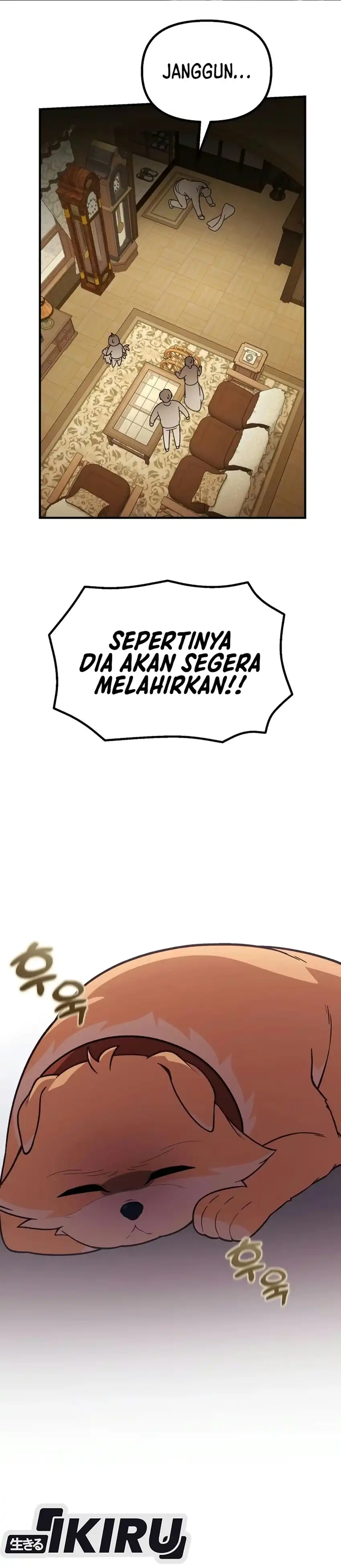 The Genius Wants to be Ordinary! Chapter 69 - Page 2