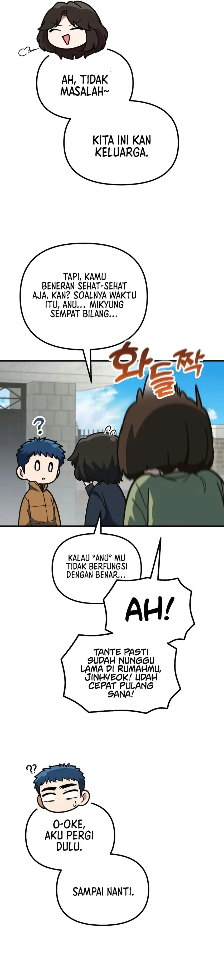 The Genius Wants to be Ordinary! Chapter 69 - Page 20