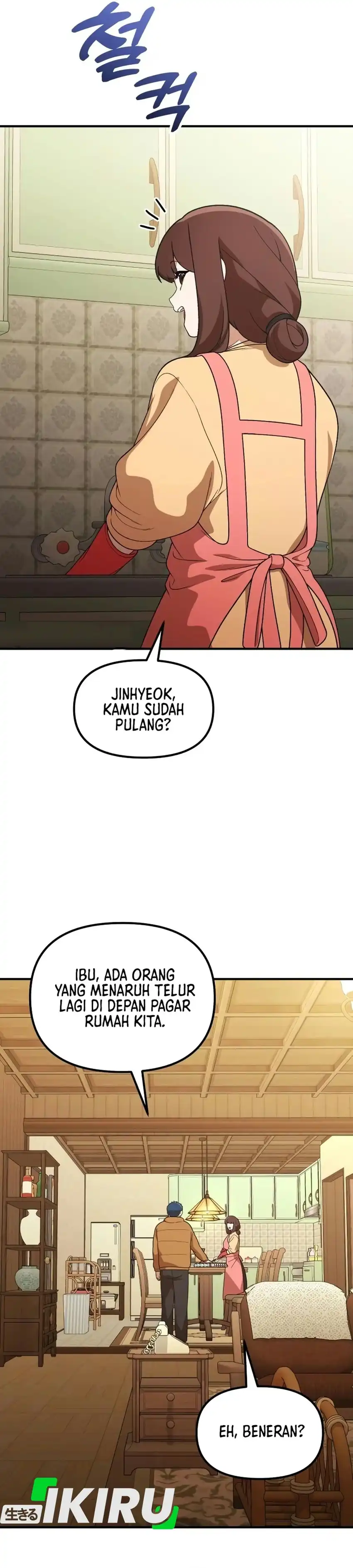 The Genius Wants to be Ordinary! Chapter 69 - Page 23