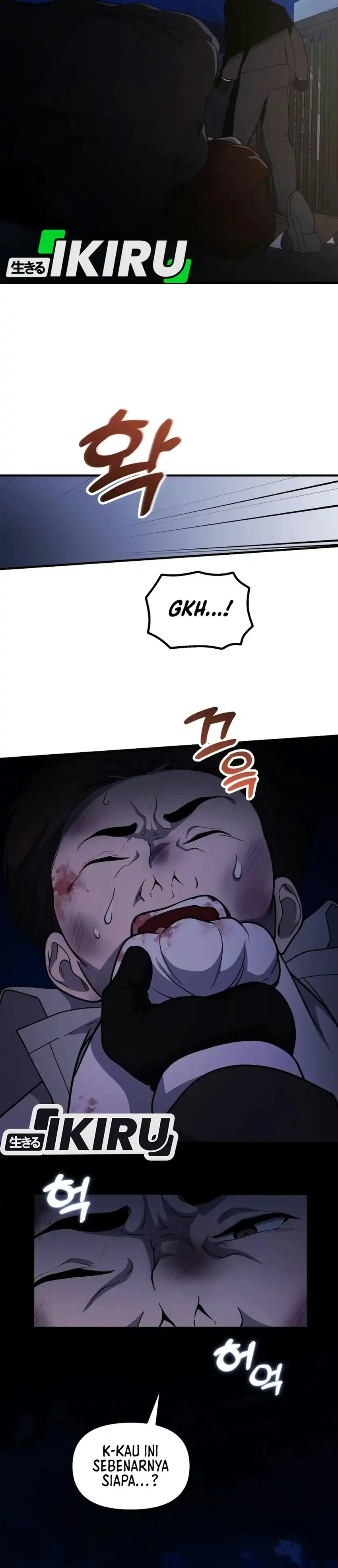The Genius Wants to be Ordinary! Chapter 69 - Page 27