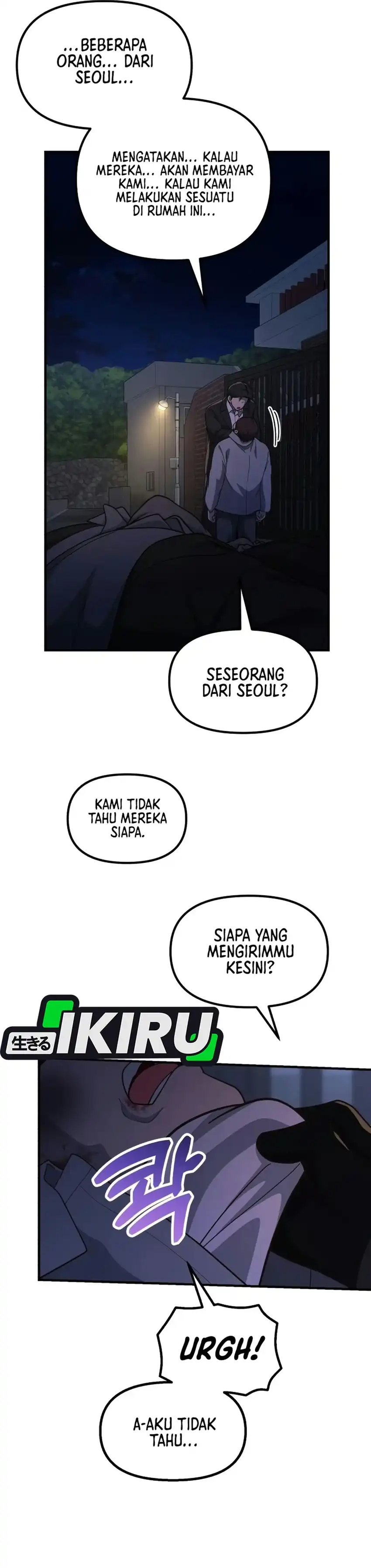 The Genius Wants to be Ordinary! Chapter 69 - Page 29