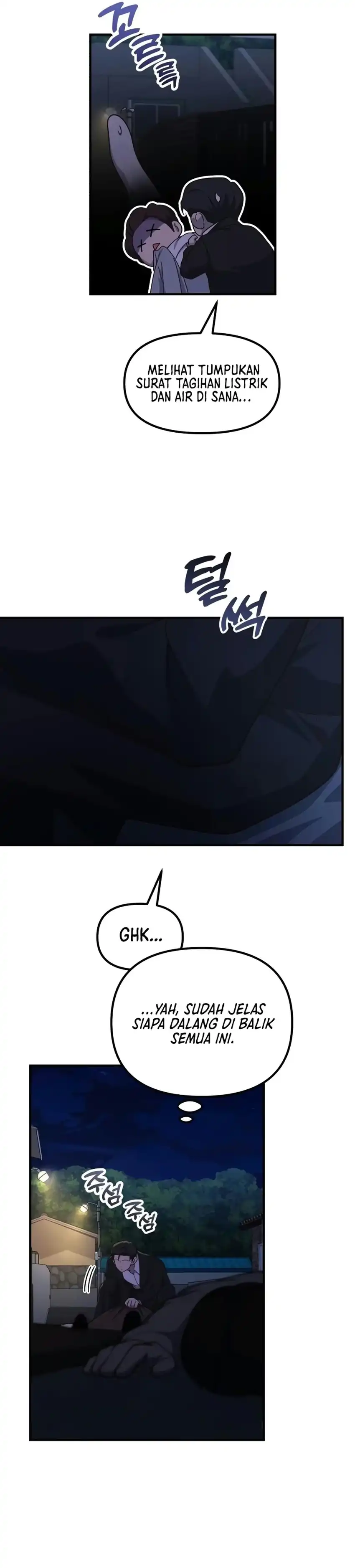 The Genius Wants to be Ordinary! Chapter 69 - Page 30