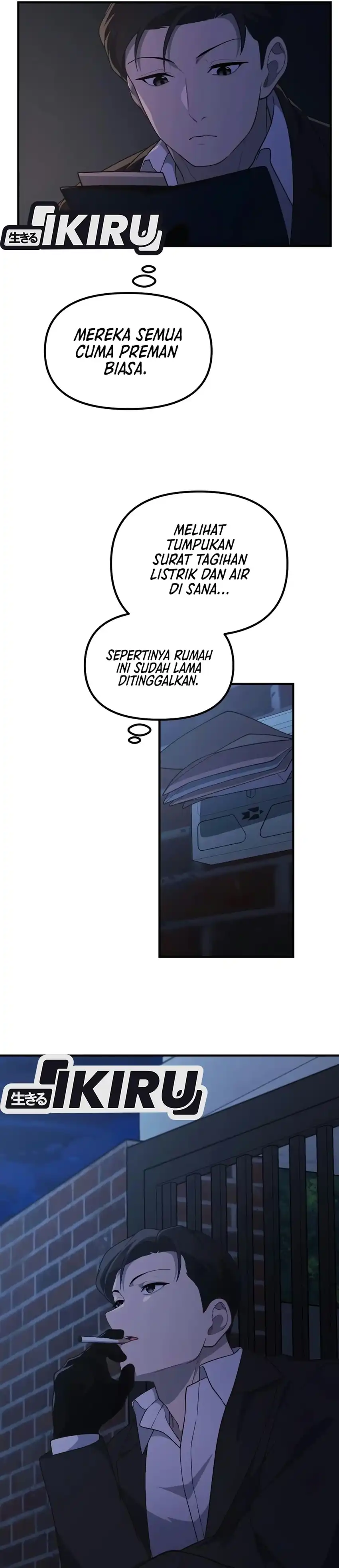 The Genius Wants to be Ordinary! Chapter 69 - Page 31
