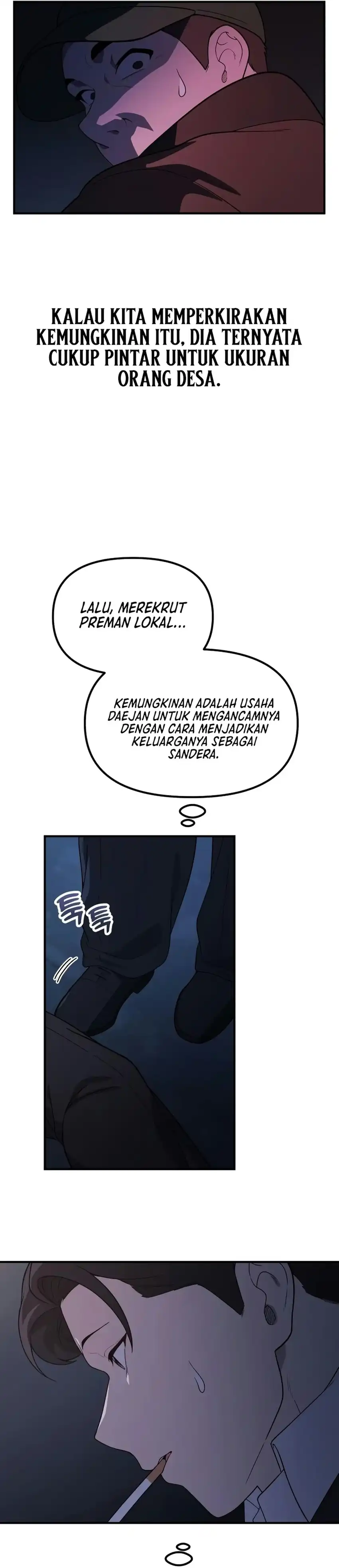 The Genius Wants to be Ordinary! Chapter 69 - Page 33