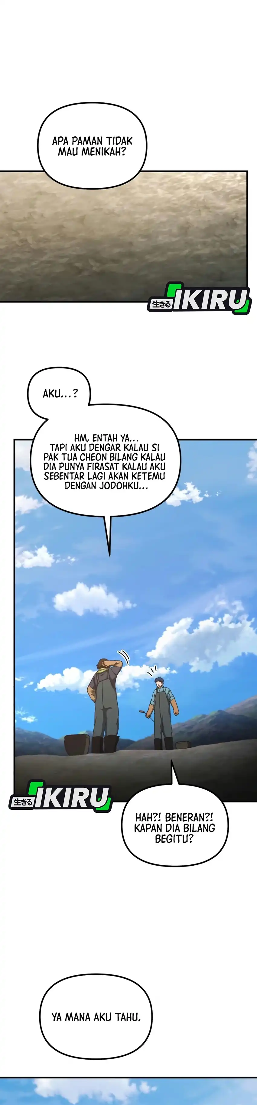 The Genius Wants to be Ordinary! Chapter 70 - Page 13