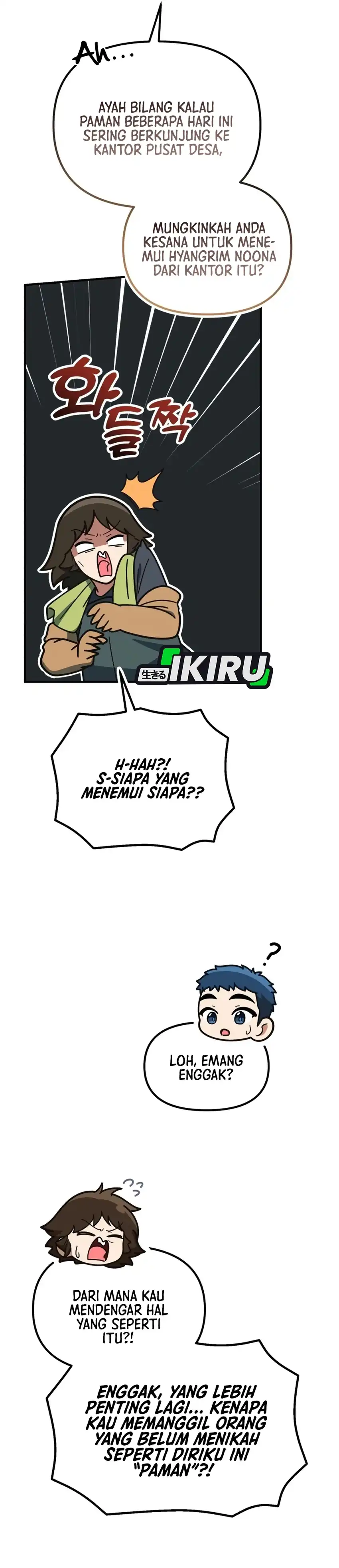 The Genius Wants to be Ordinary! Chapter 70 - Page 15