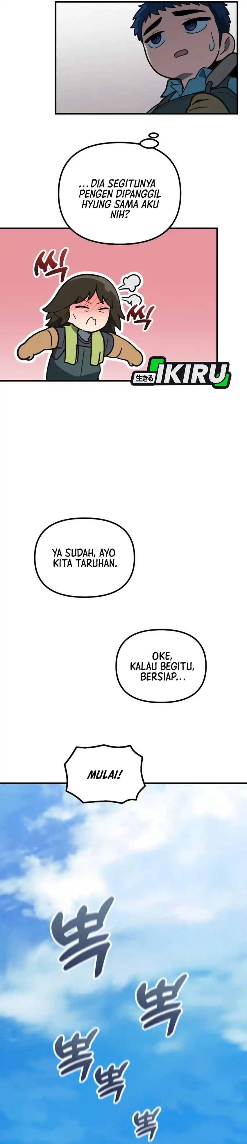 The Genius Wants to be Ordinary! Chapter 70 - Page 17