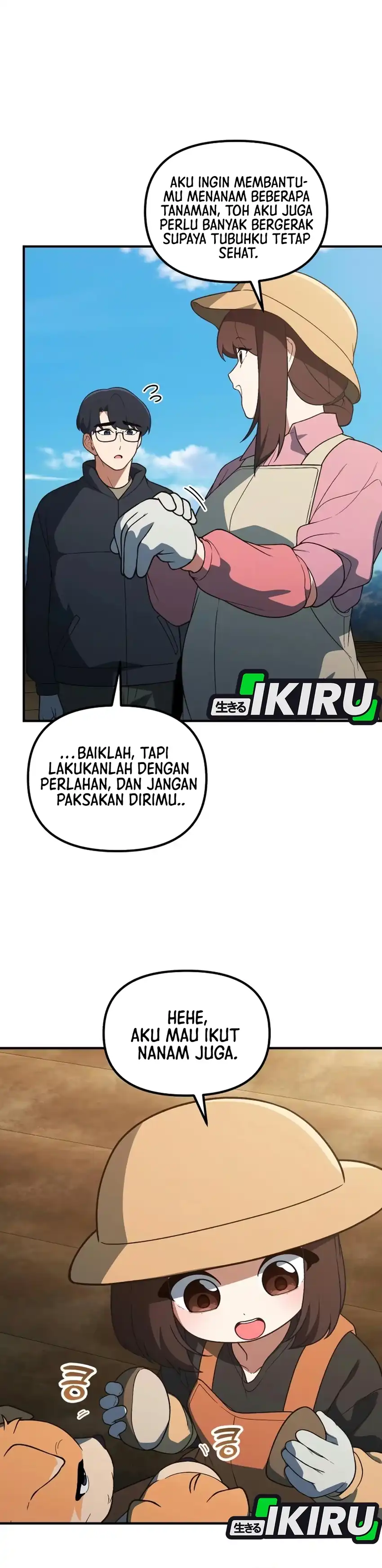 The Genius Wants to be Ordinary! Chapter 70 - Page 2