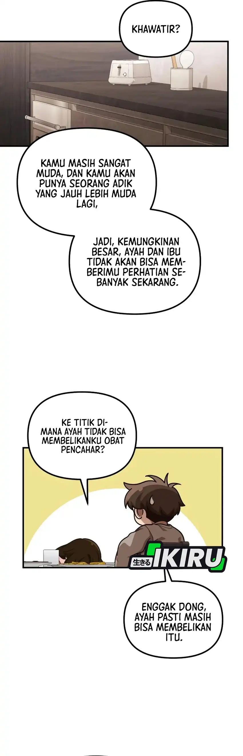 The Genius Wants to be Ordinary! Chapter 70 - Page 27