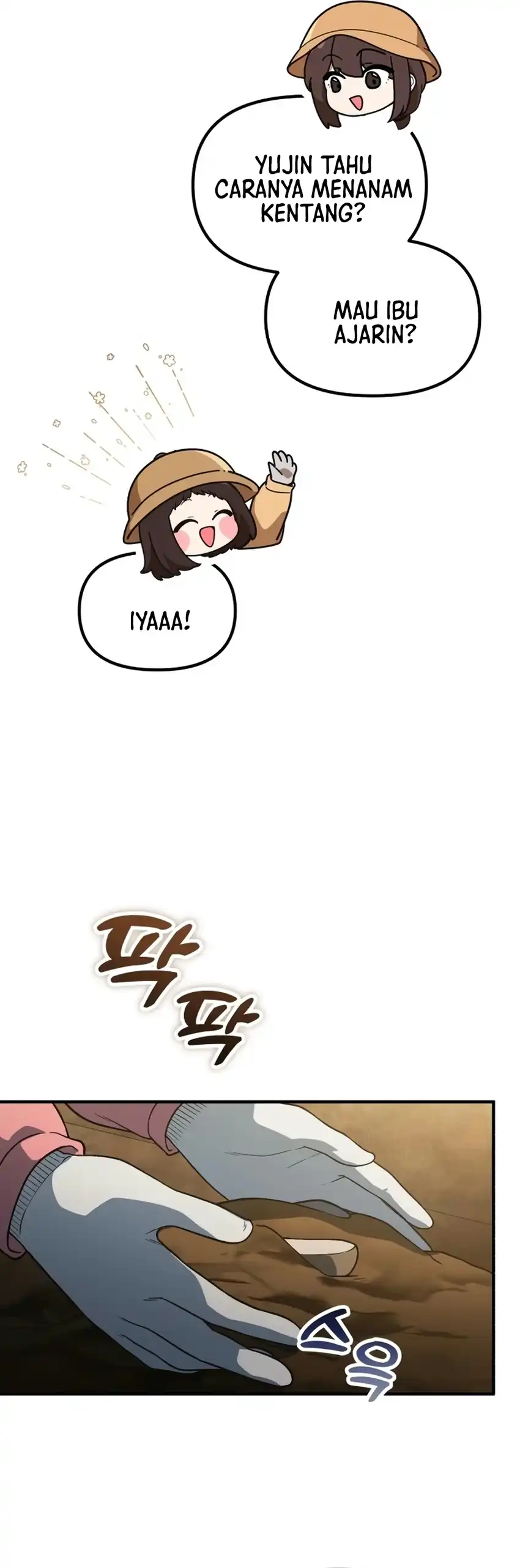 The Genius Wants to be Ordinary! Chapter 70 - Page 3