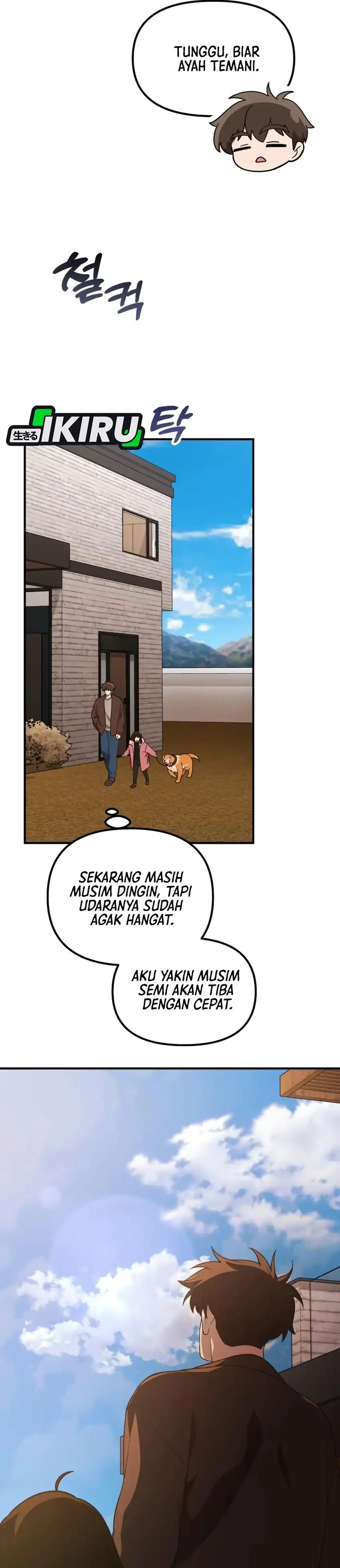 The Genius Wants to be Ordinary! Chapter 70 - Page 38
