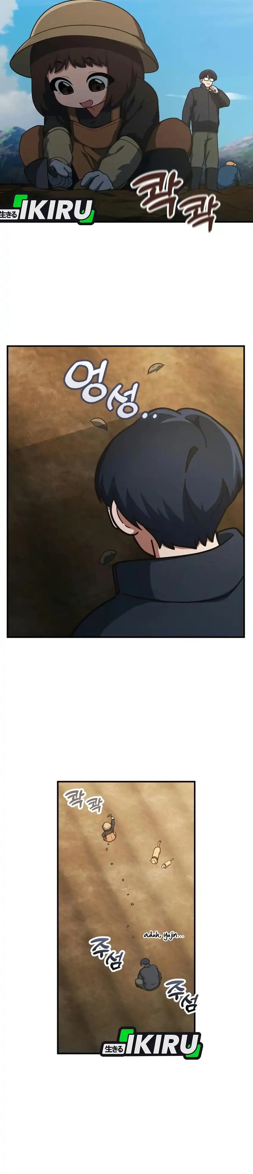 The Genius Wants to be Ordinary! Chapter 70 - Page 5