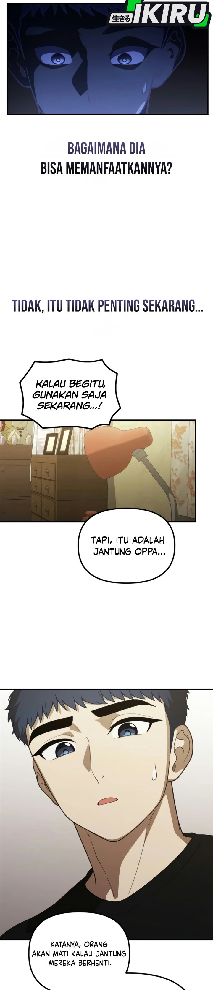 The Genius Wants to be Ordinary! Chapter 72 - Page 12