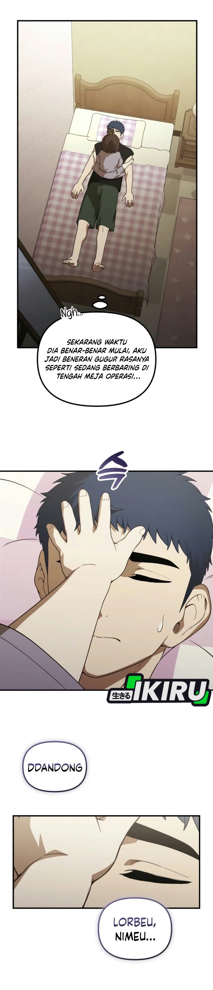 The Genius Wants to be Ordinary! Chapter 72 - Page 16