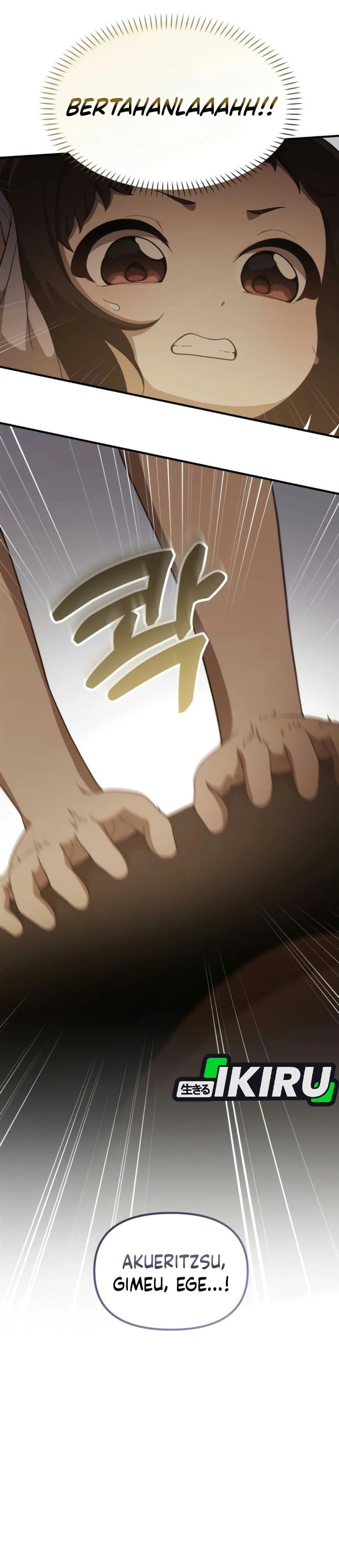The Genius Wants to be Ordinary! Chapter 72 - Page 19