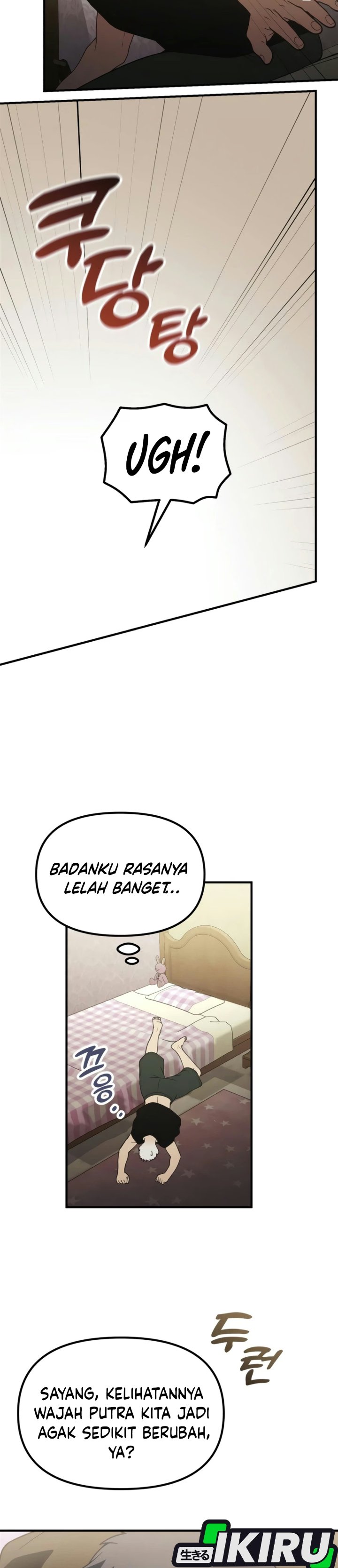 The Genius Wants to be Ordinary! Chapter 72 - Page 31