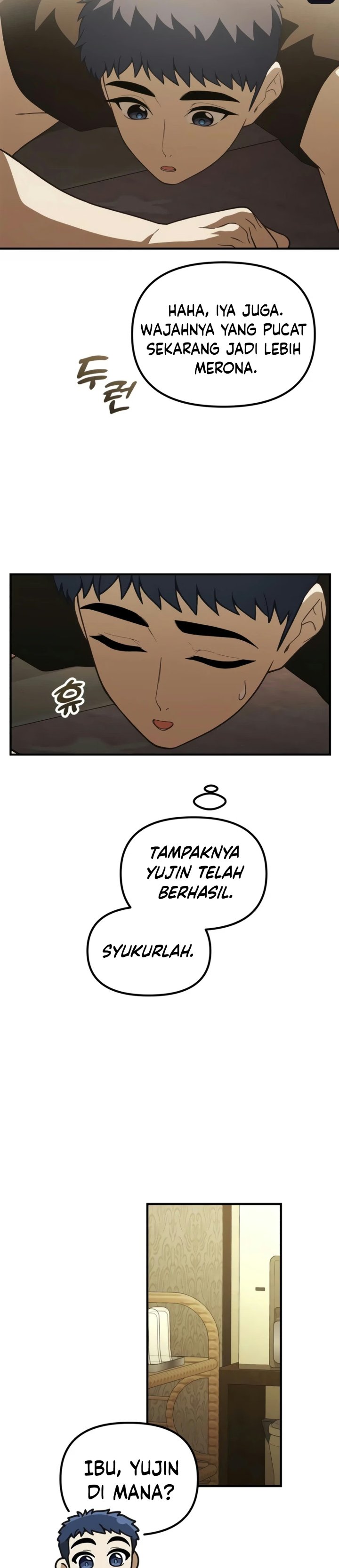 The Genius Wants to be Ordinary! Chapter 72 - Page 32