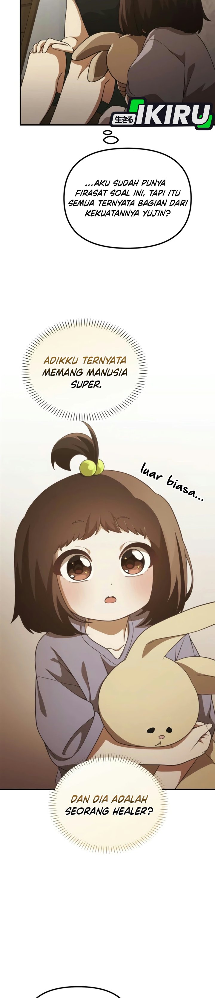The Genius Wants to be Ordinary! Chapter 72 - Page 6