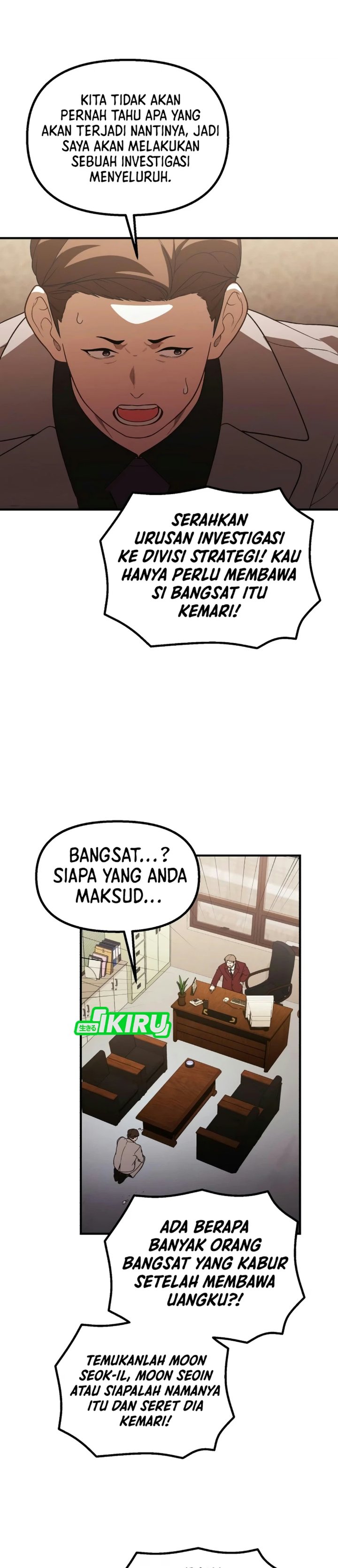 The Genius Wants to be Ordinary! Chapter 73 - Page 19