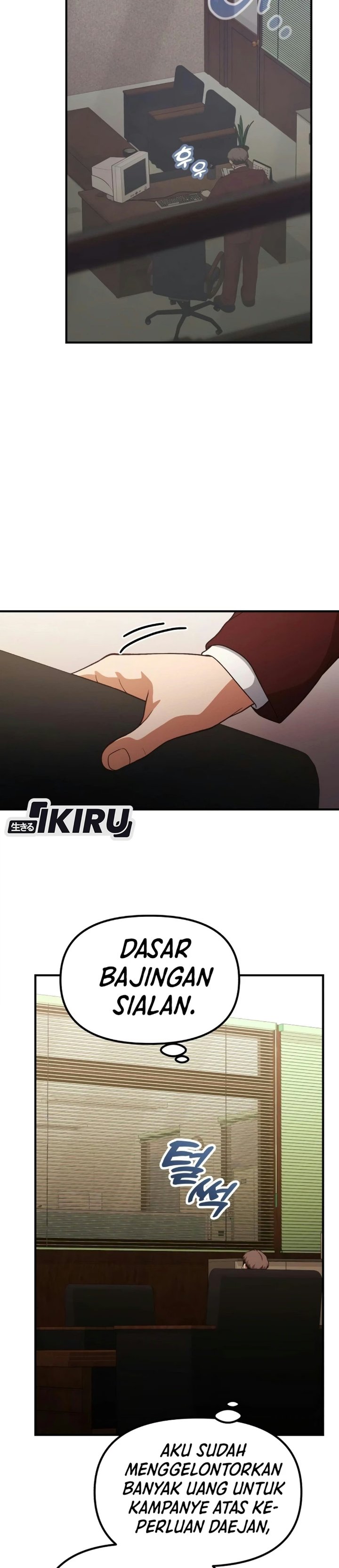The Genius Wants to be Ordinary! Chapter 73 - Page 21