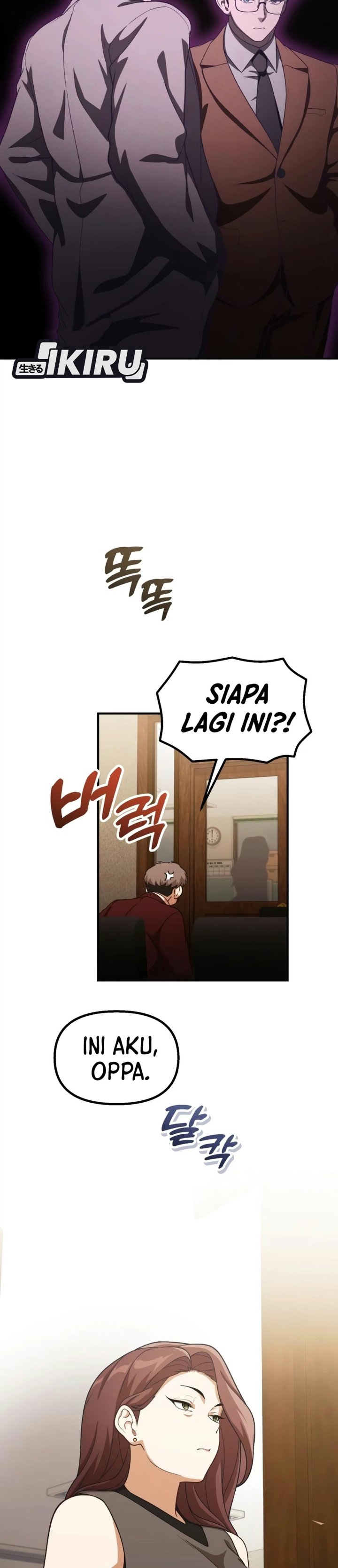 The Genius Wants to be Ordinary! Chapter 73 - Page 23