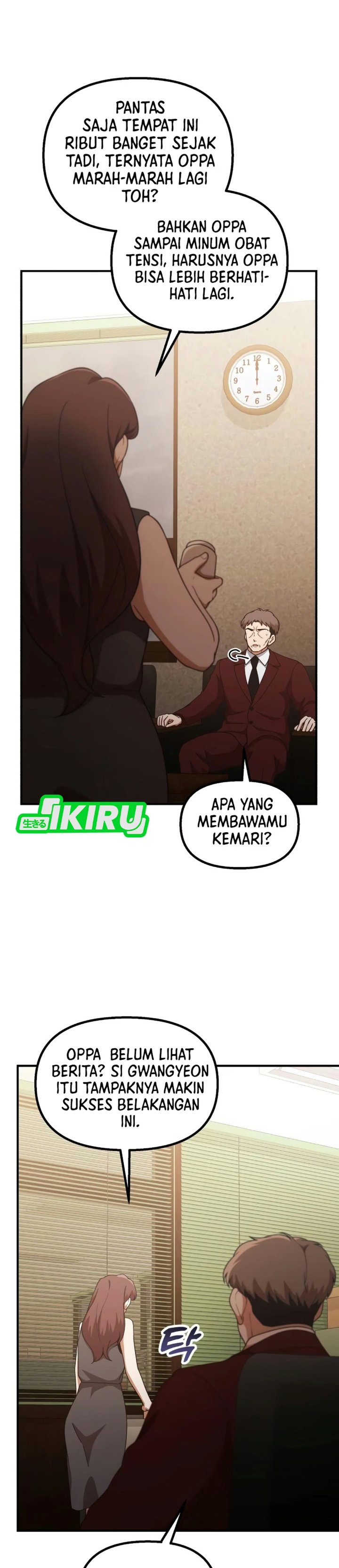 The Genius Wants to be Ordinary! Chapter 73 - Page 25