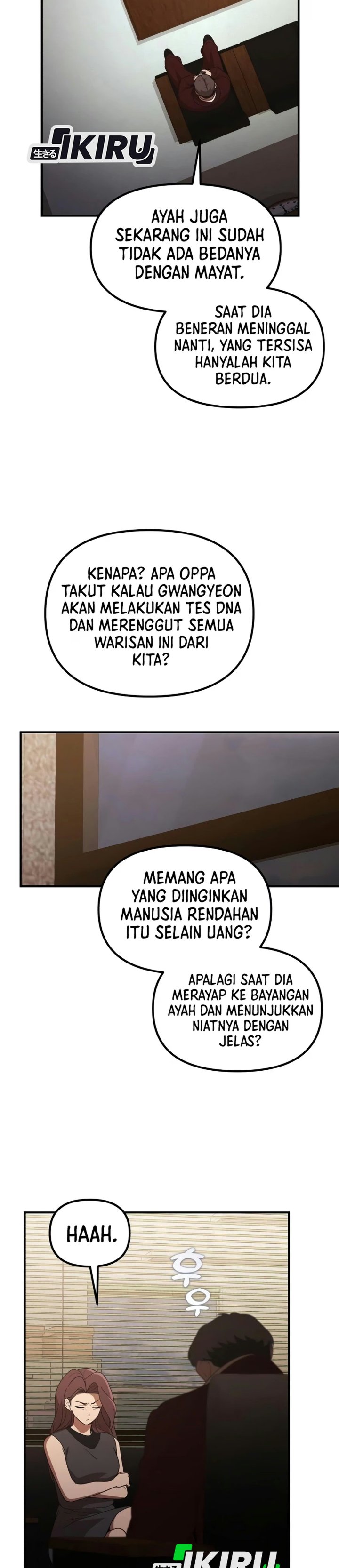 The Genius Wants to be Ordinary! Chapter 73 - Page 28