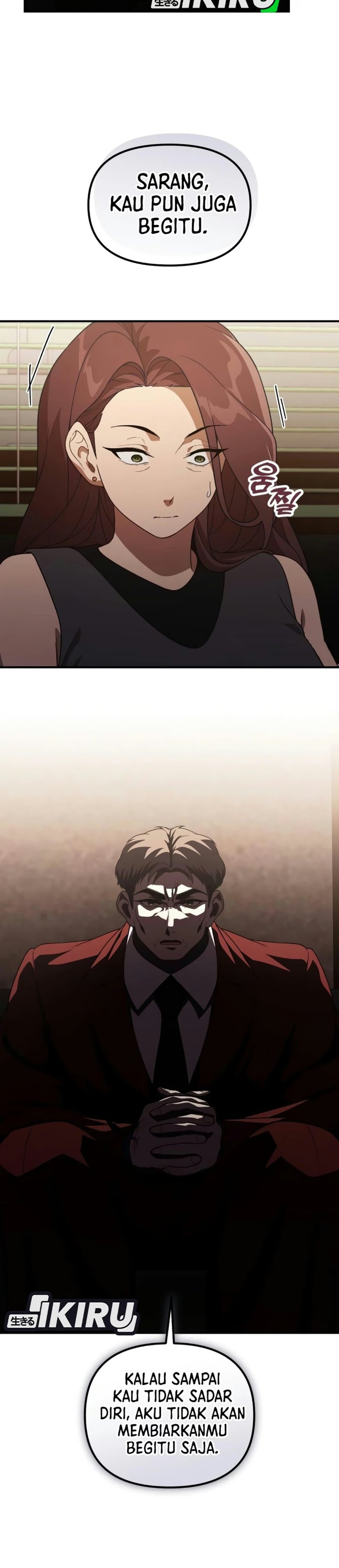 The Genius Wants to be Ordinary! Chapter 73 - Page 29