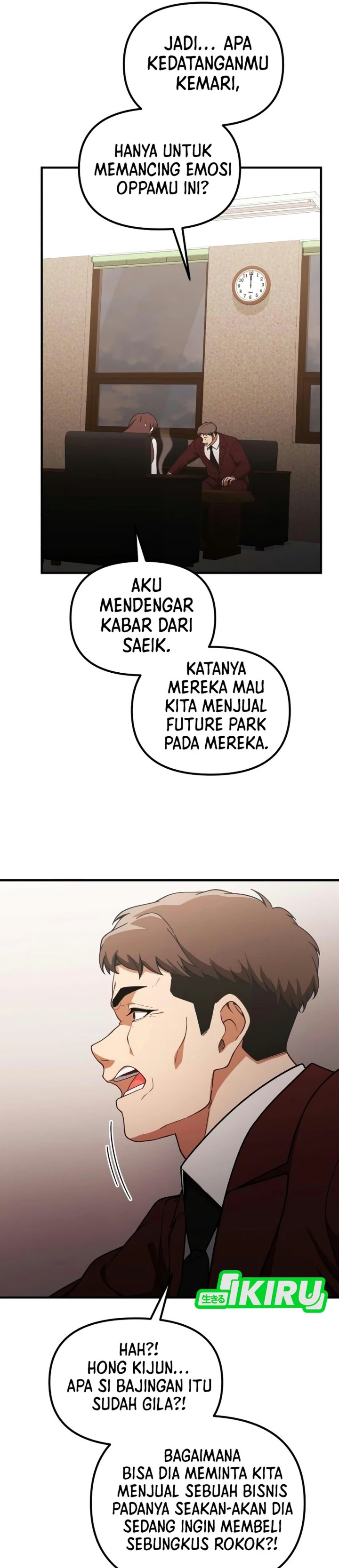 The Genius Wants to be Ordinary! Chapter 73 - Page 31