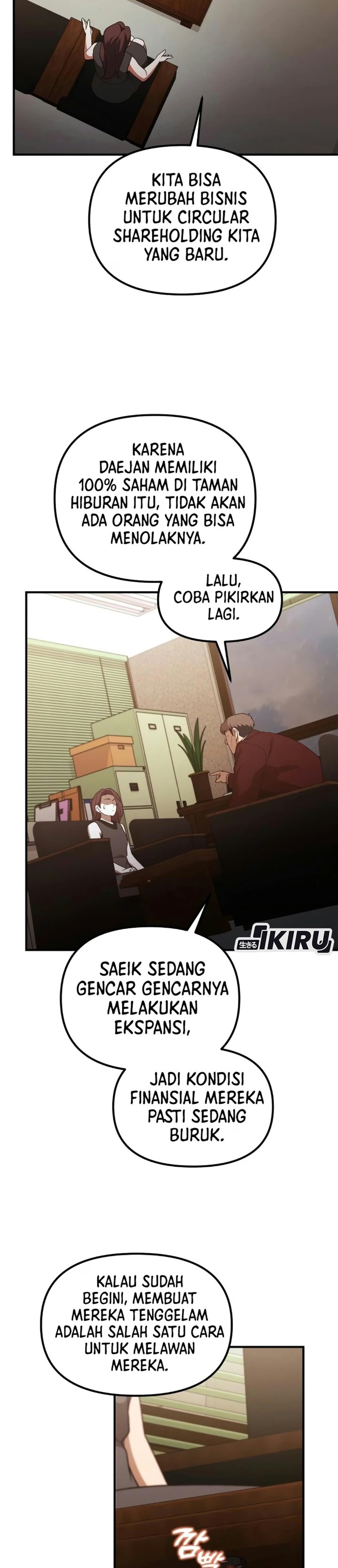 The Genius Wants to be Ordinary! Chapter 73 - Page 33