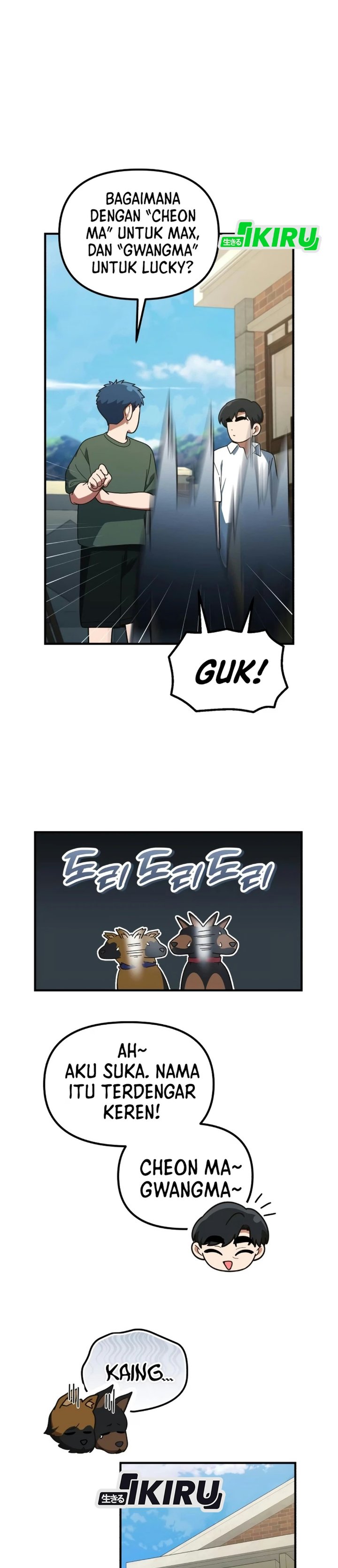 The Genius Wants to be Ordinary! Chapter 73 - Page 8