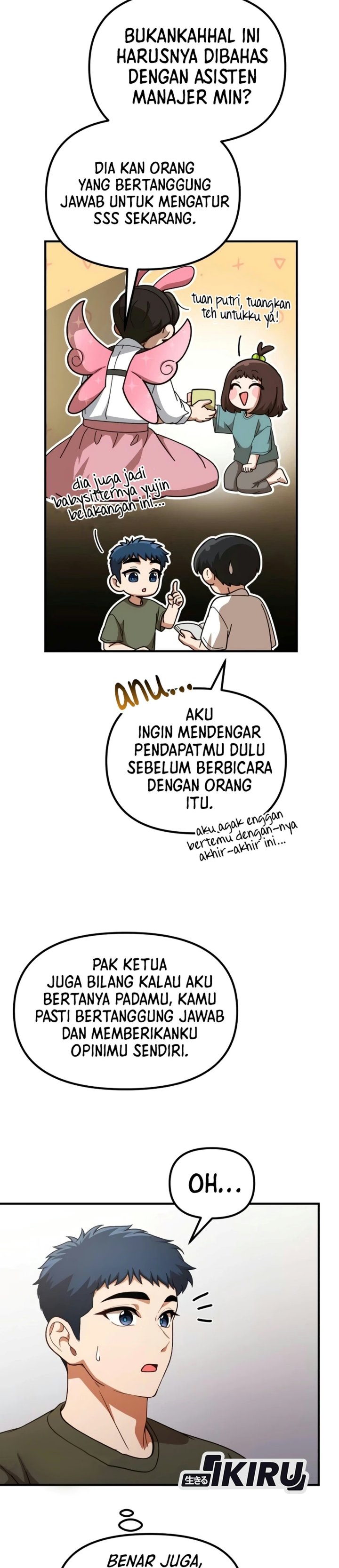 The Genius Wants to be Ordinary! Chapter 74 - Page 10