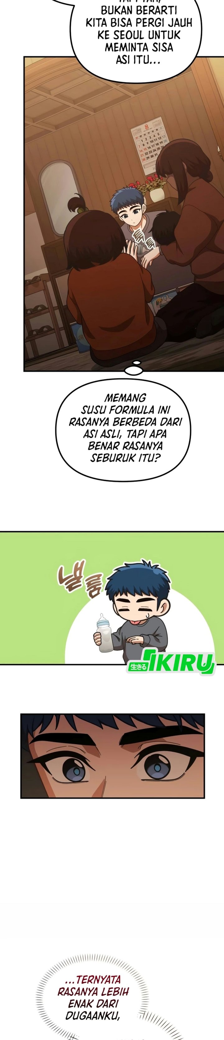 The Genius Wants to be Ordinary! Chapter 74 - Page 27
