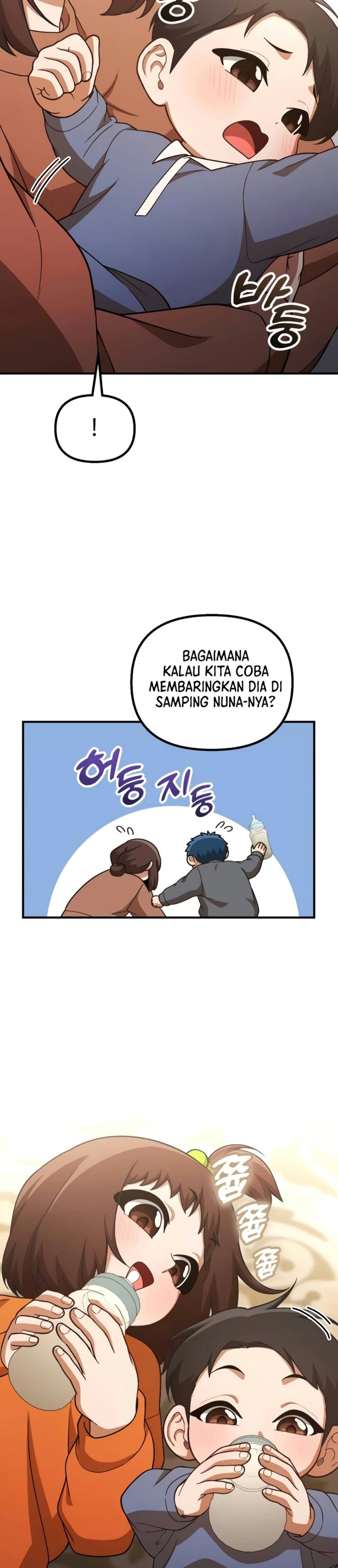 The Genius Wants to be Ordinary! Chapter 74 - Page 29