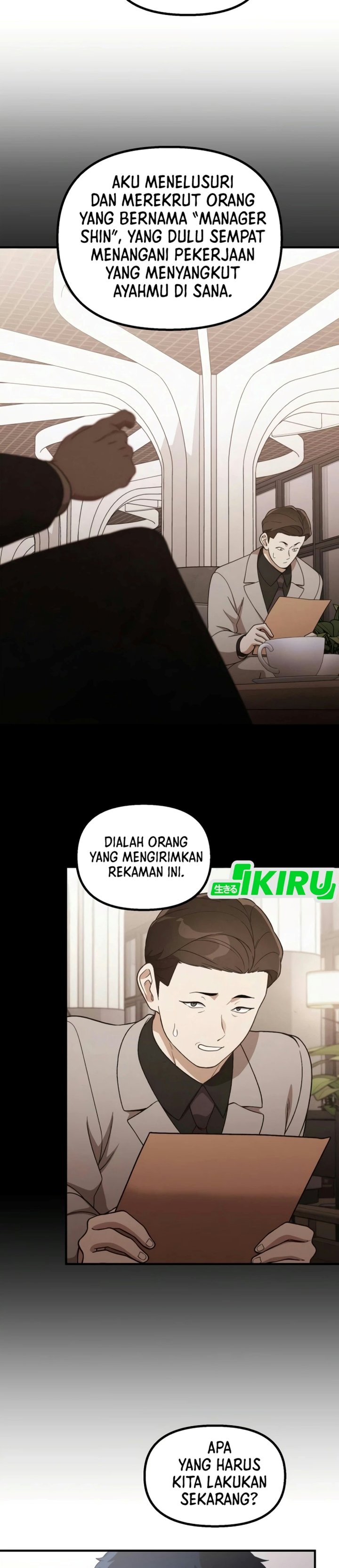 The Genius Wants to be Ordinary! Chapter 74 - Page 3