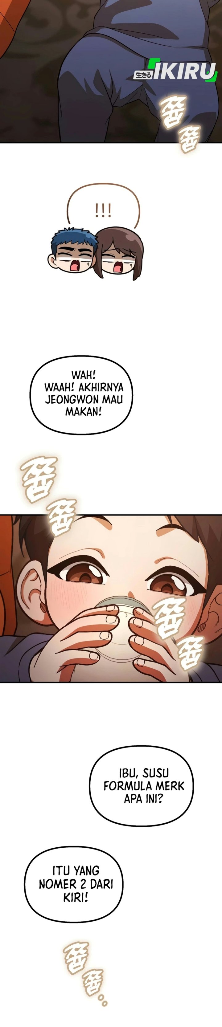 The Genius Wants to be Ordinary! Chapter 74 - Page 30